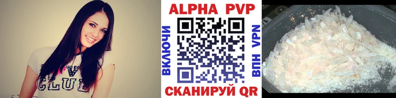 Купить закладку Новомосковск Галлюциногенные грибы  Метадон  АМФ  ГАШ  Alpha PVP  Каннабис  COCAIN 