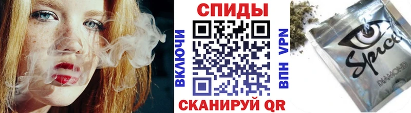 БУТИРАТ BDO 33% купить наркоту Новомосковск