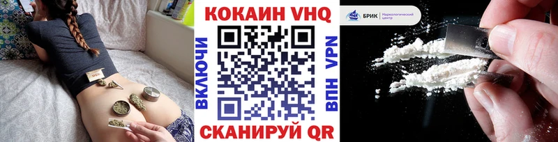 даркнет какой сайт  Новомосковск  COCAIN Боливия 