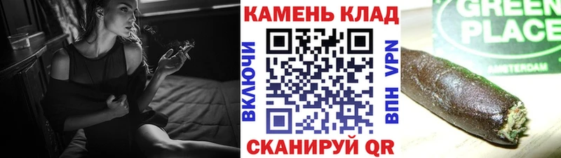 ГАШИШ AMNESIA HAZE Новомосковск