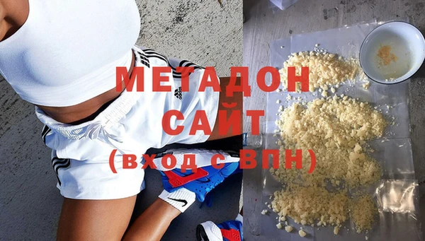 мефедрон Нягань