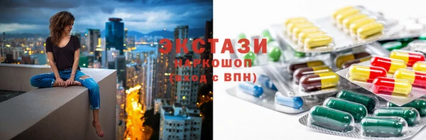 мефедрон Нягань