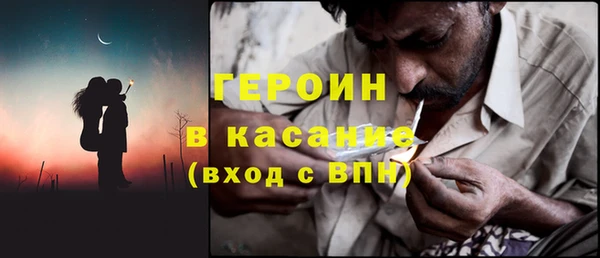 мефедрон Нягань