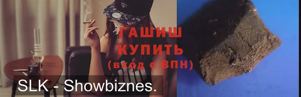 тгк Няндома