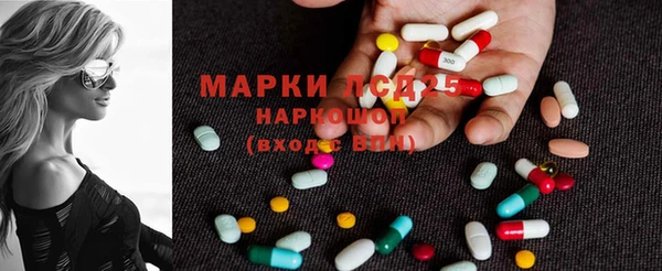 мефедрон Нягань