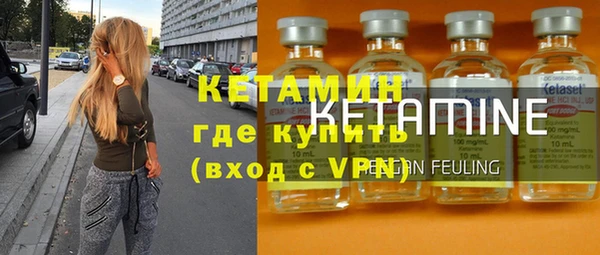 тгк Няндома