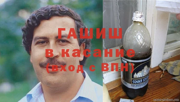 мефедрон Нягань