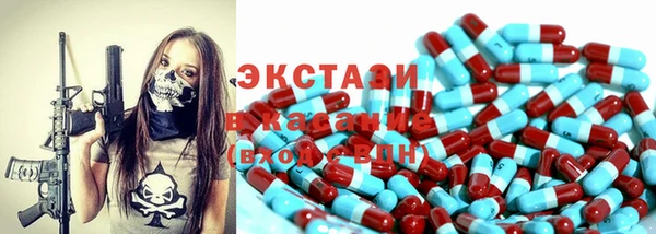 мефедрон Нягань
