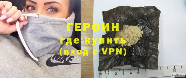 мефедрон Нягань