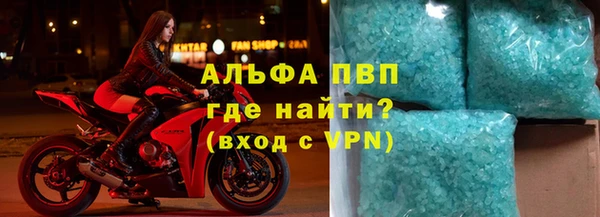тгк Няндома