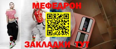 гидропоника Гусь-Хрустальный