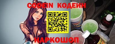 дурь Гусиноозёрск