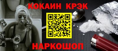 дурь Гусиноозёрск