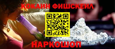 a pvp Гусев