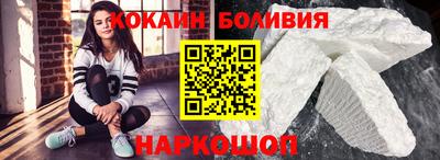 гидропоника Гусь-Хрустальный