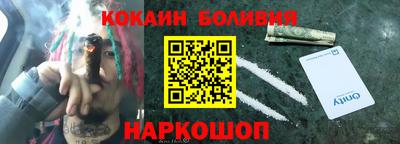 гидропоника Гусь-Хрустальный