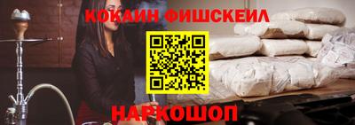 дурь Гусиноозёрск