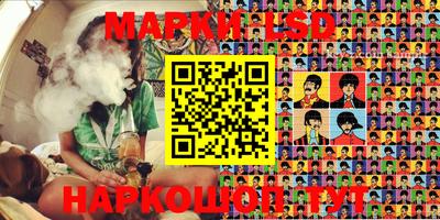 дурь Гусиноозёрск