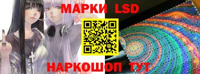 a pvp Гусев