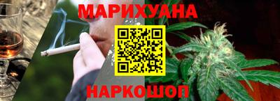 a pvp Гусев