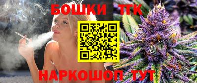 a pvp Гусев