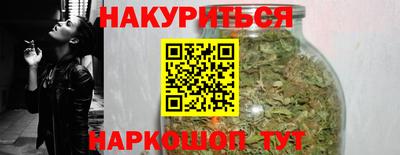 a pvp Гусев