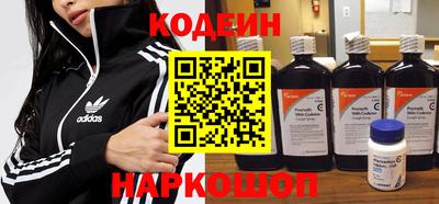 дурь Гусиноозёрск
