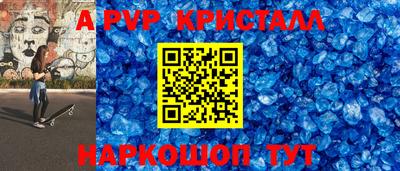 дурь Гусиноозёрск