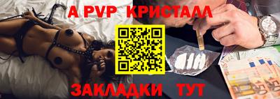 гидропоника Гусь-Хрустальный