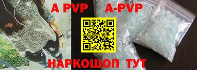 гидропоника Гусь-Хрустальный