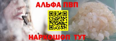 гидропоника Гусь-Хрустальный