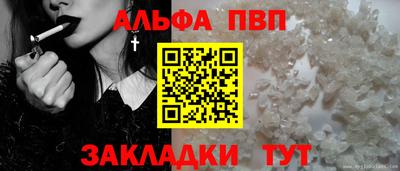 a pvp Гусев