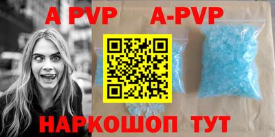 дурь Гусиноозёрск