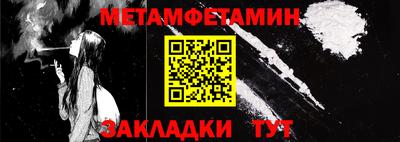 гидропоника Гусь-Хрустальный