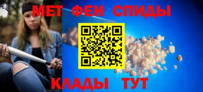 дурь Гусиноозёрск