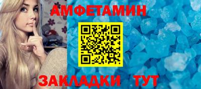 гидропоника Гусь-Хрустальный