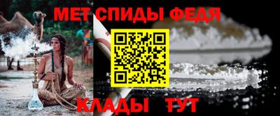 гидропоника Гусь-Хрустальный