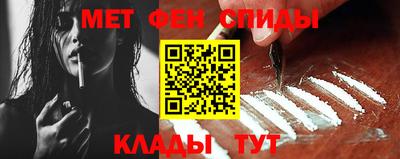 дурь Гусиноозёрск