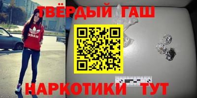 a pvp Гусев