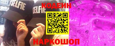 гидропоника Гусь-Хрустальный
