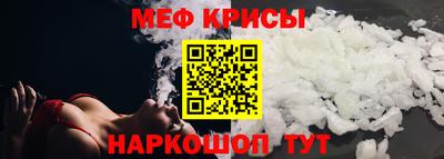 дурь Гусиноозёрск
