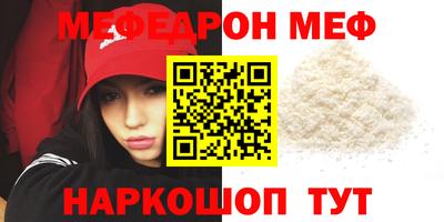 гидропоника Гусь-Хрустальный