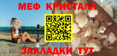 a pvp Гусев