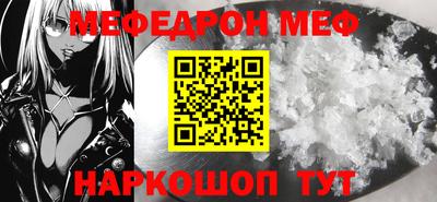 гидропоника Гусь-Хрустальный