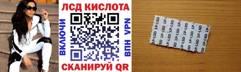 hydra ONION Новомосковск Марки N-bome 1,5мг купить наркоту